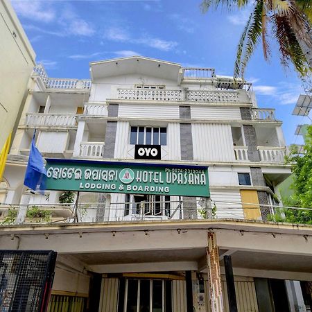 Hotel O Upasana Bhubaneswar Zewnętrze zdjęcie