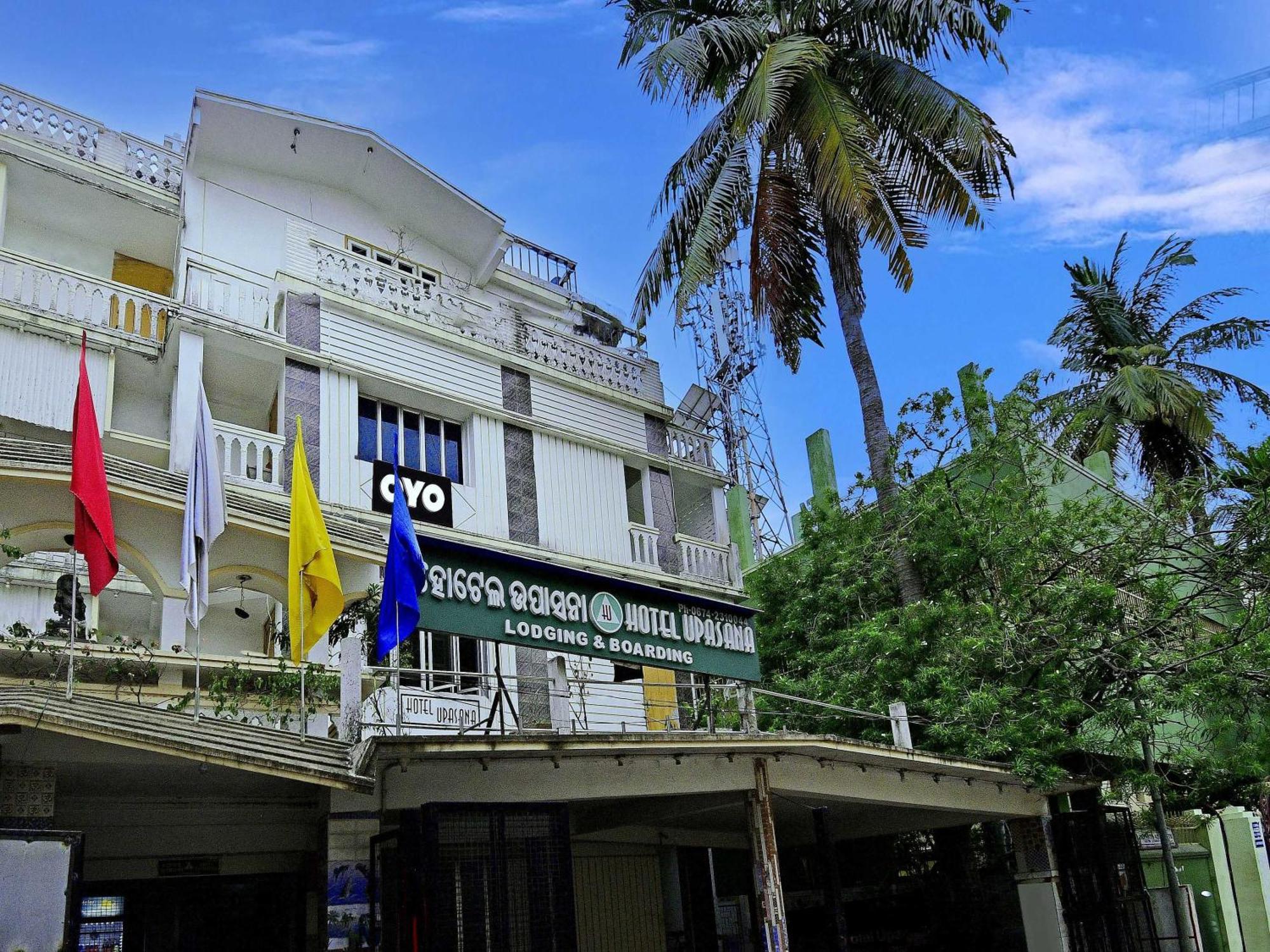 Hotel O Upasana Bhubaneswar Zewnętrze zdjęcie