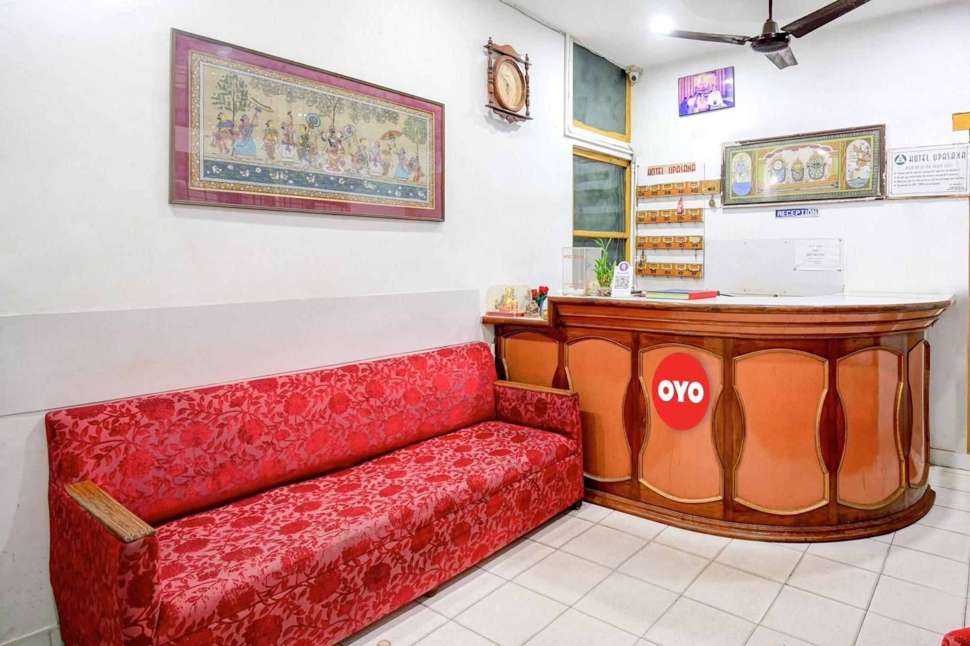 Hotel O Upasana Bhubaneswar Zewnętrze zdjęcie