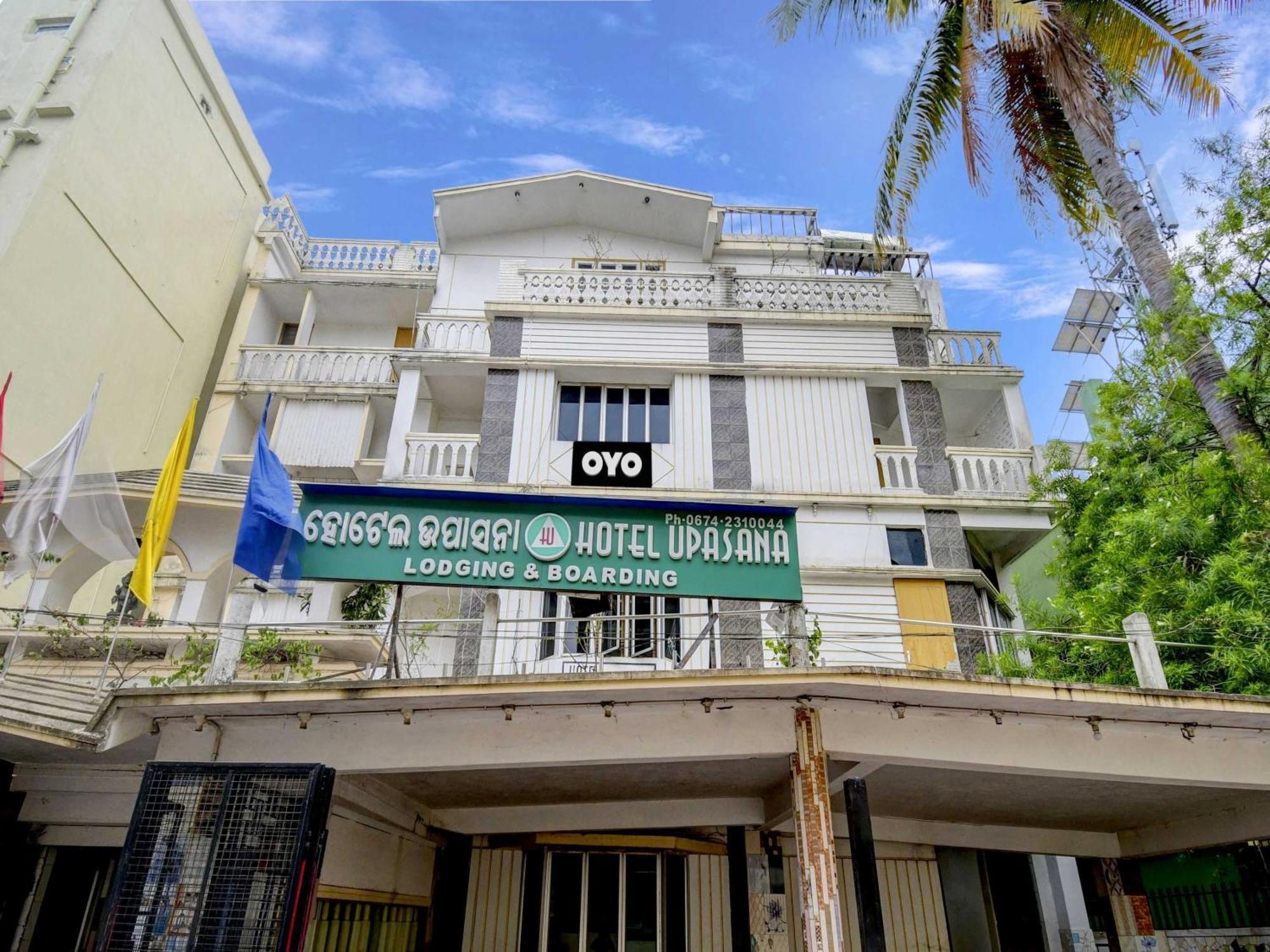 Hotel O Upasana Bhubaneswar Zewnętrze zdjęcie