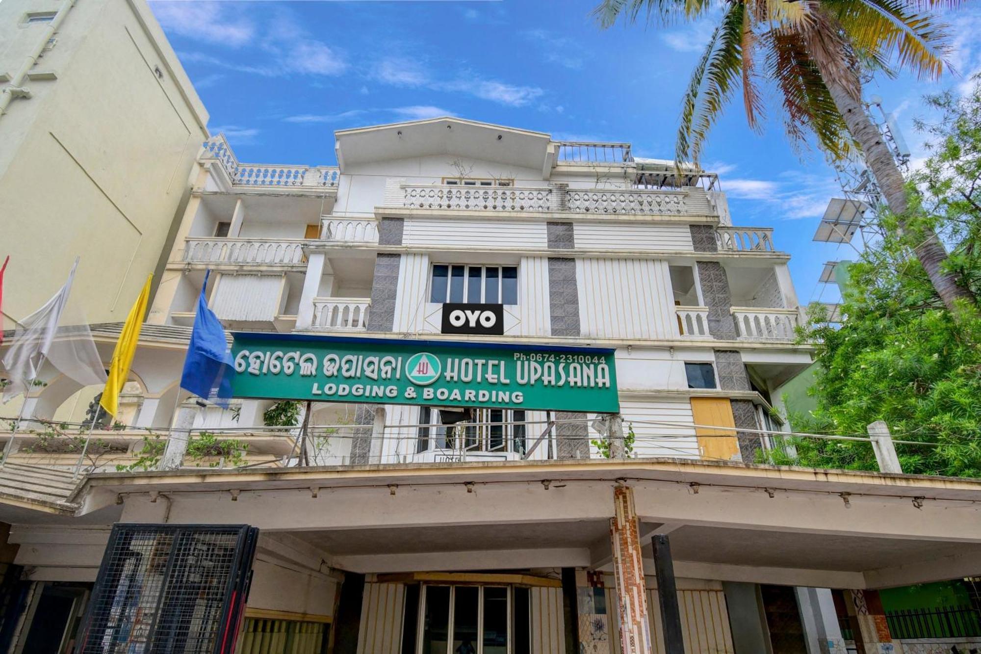 Hotel O Upasana Bhubaneswar Zewnętrze zdjęcie