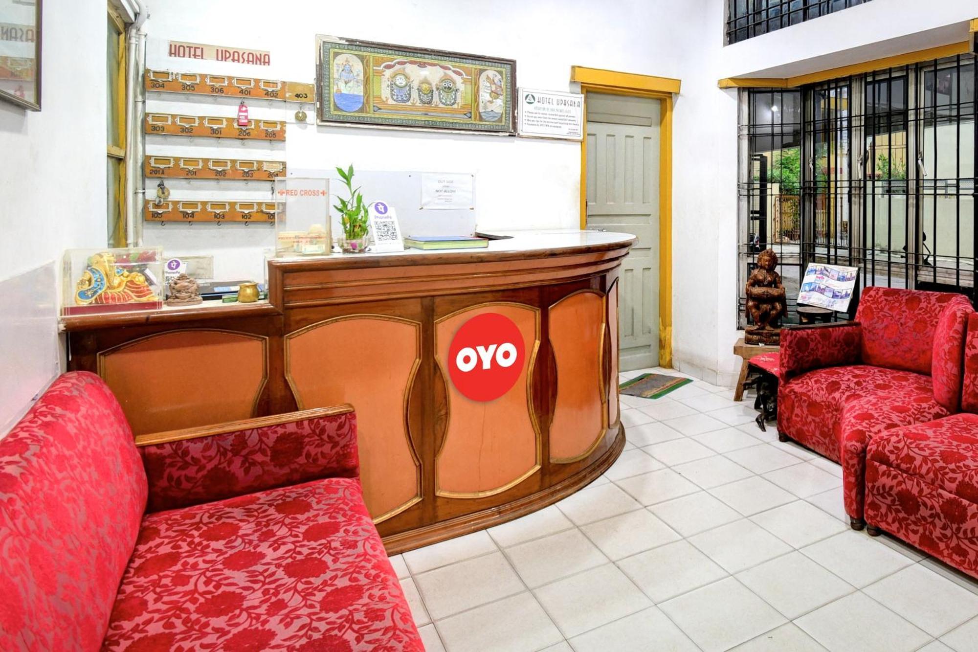Hotel O Upasana Bhubaneswar Zewnętrze zdjęcie